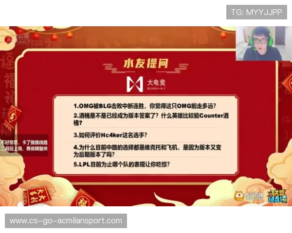本周红黑榜球员评选启动 快来选出你心中的最佳与最差球员 本周红黑榜球员评选启动 快来选出你心中的最佳与最差球员