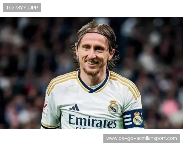 40岁莫德里奇加盟米兰后展现神勇表现 成为中场核心引领球队崛起 40岁莫德里奇加盟米兰后展现神勇表现 成为中场核心引领球队崛起