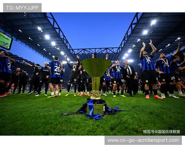 国际米兰凭绝杀逆转维罗纳 迎来关键三分稳居积分榜前列 国际米兰凭绝杀逆转维罗纳 迎来关键三分稳居积分榜前列