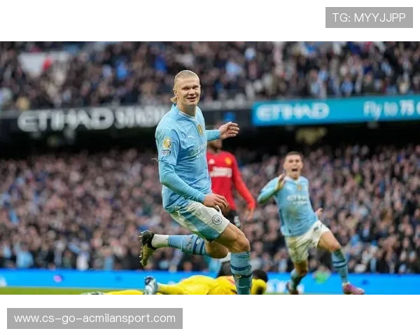 伊蒂哈德的狂欢:曼城4-1多特蒙德,福登与哈兰德的闪耀之夜 伊蒂哈德的狂欢:曼城4-1多特蒙德,福登与哈兰德的闪耀之夜