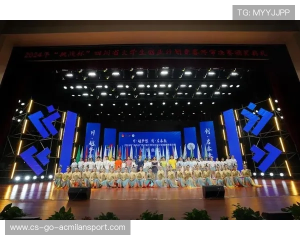 挑战杯揭幕在即:创业梦想的盛大舞台即将开启 挑战杯揭幕在即:创业梦想的盛大舞台即将开启