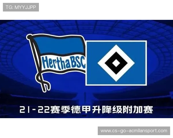 汉堡训练侧重中场压制策略——攻守兼备的战术新风向