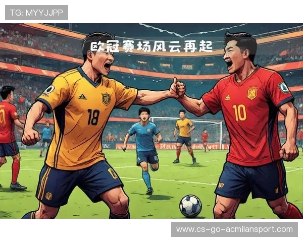 欧冠赛场每一轮都可能创造新的足球神话 欧冠赛场每一轮都可能创造新的足球神话