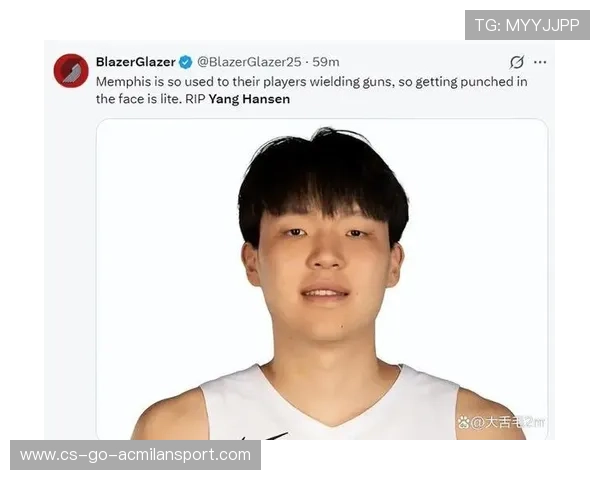 杨瀚森赛季首次首发，表现努力未获胜利