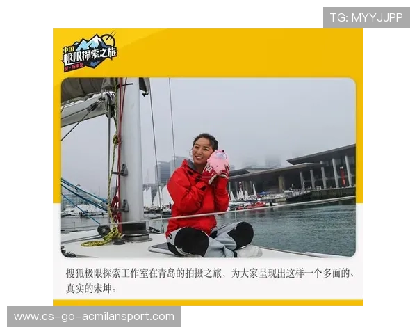 世界极限跳跃挑战再出新纪录——挑战者的精彩之旅与未来无限可能