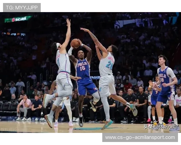 76人对抗强度下降，末节被一波带走